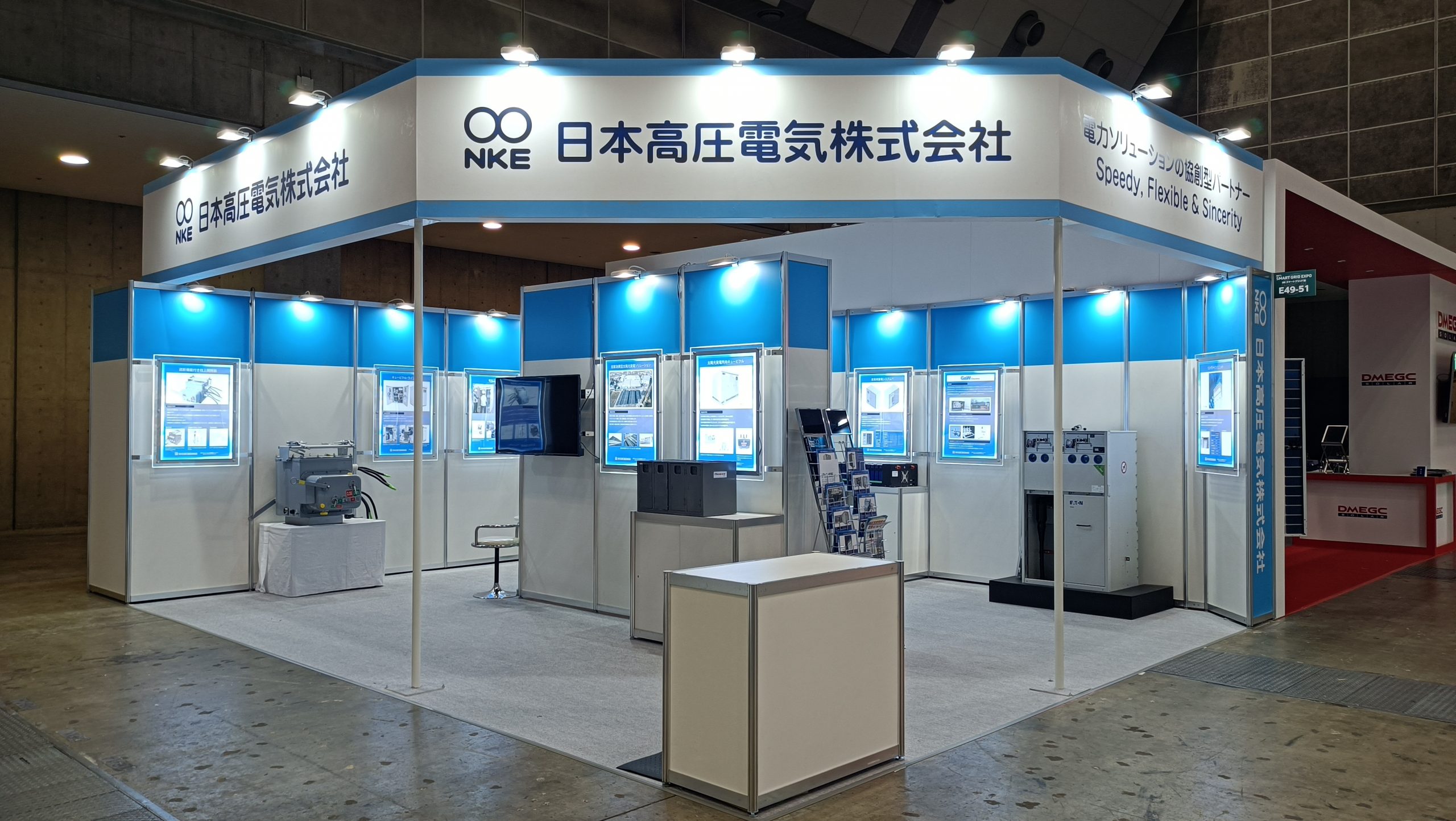 基本エネルギー ギフトボックス 21枚 クイックエネルギー 2025年最新】クイックエネルギーの人気アイテム - メルカリ