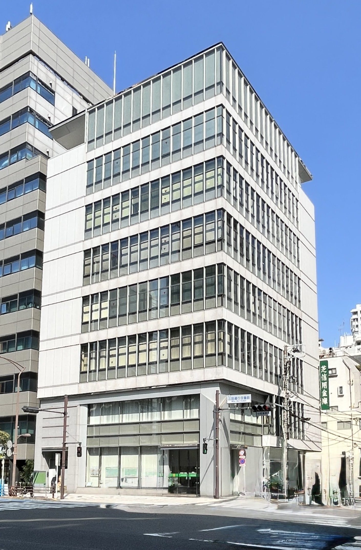 東京営業所写真